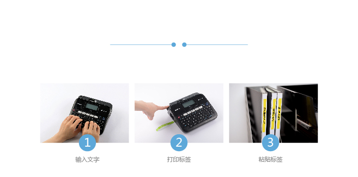 åå¼ï¼brotherï¼PT-D450 æ¡é¢å¼ æ ååæ ç­¾æå°æº-äº¬ä¸