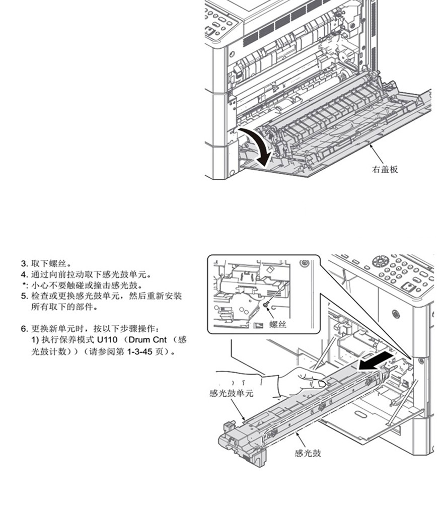 2c306232da23dce6.jpg