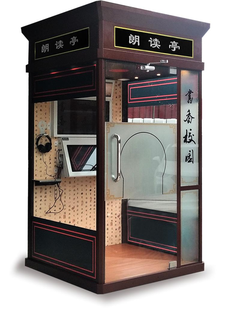 微信图片_20200730175630.png