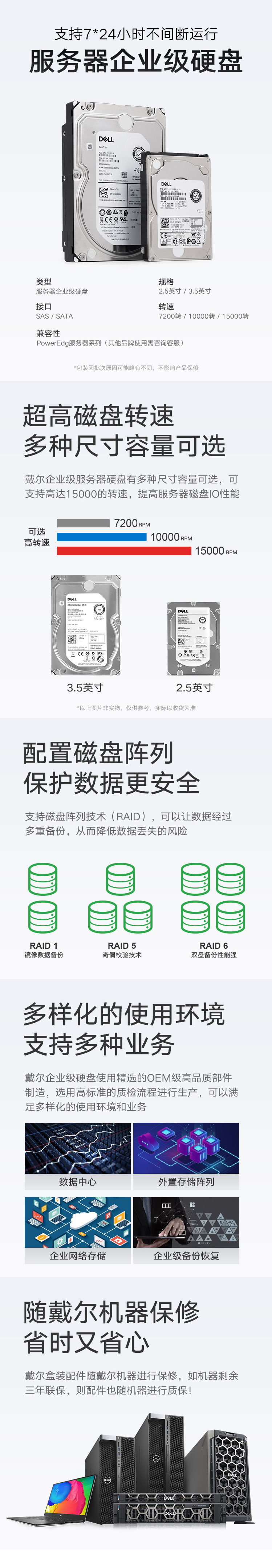 20201124150850.jpg