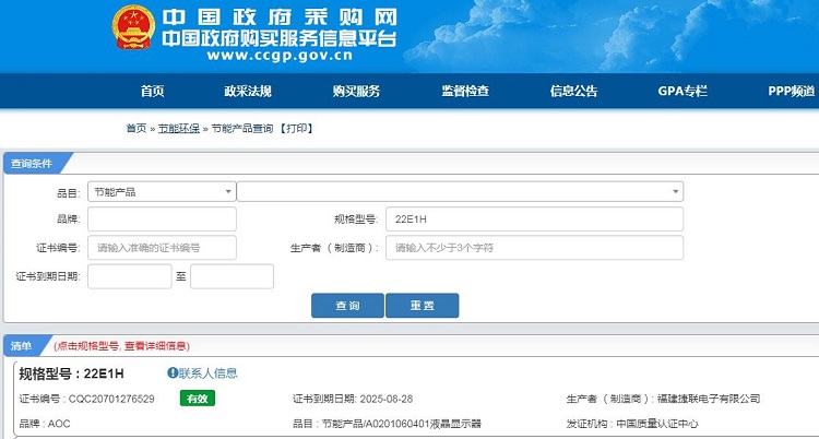微信截图_20210624224526.jpg