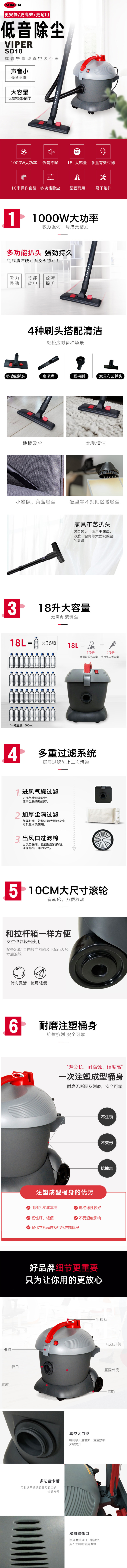 威霸.jpg