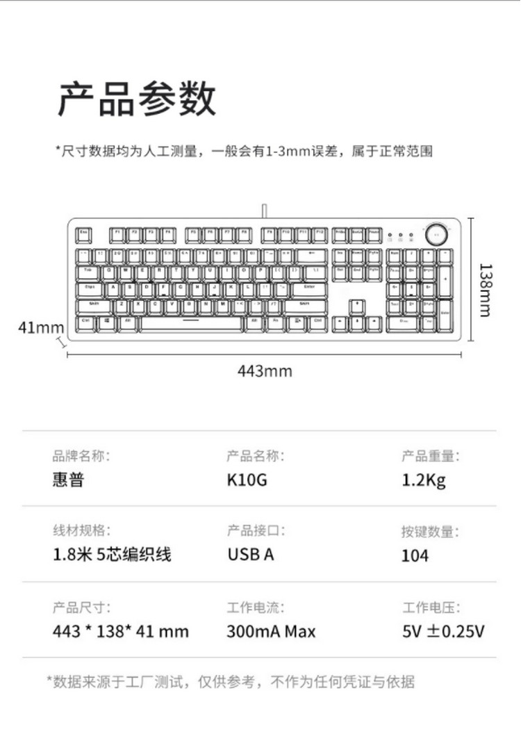 详情图2.jpg