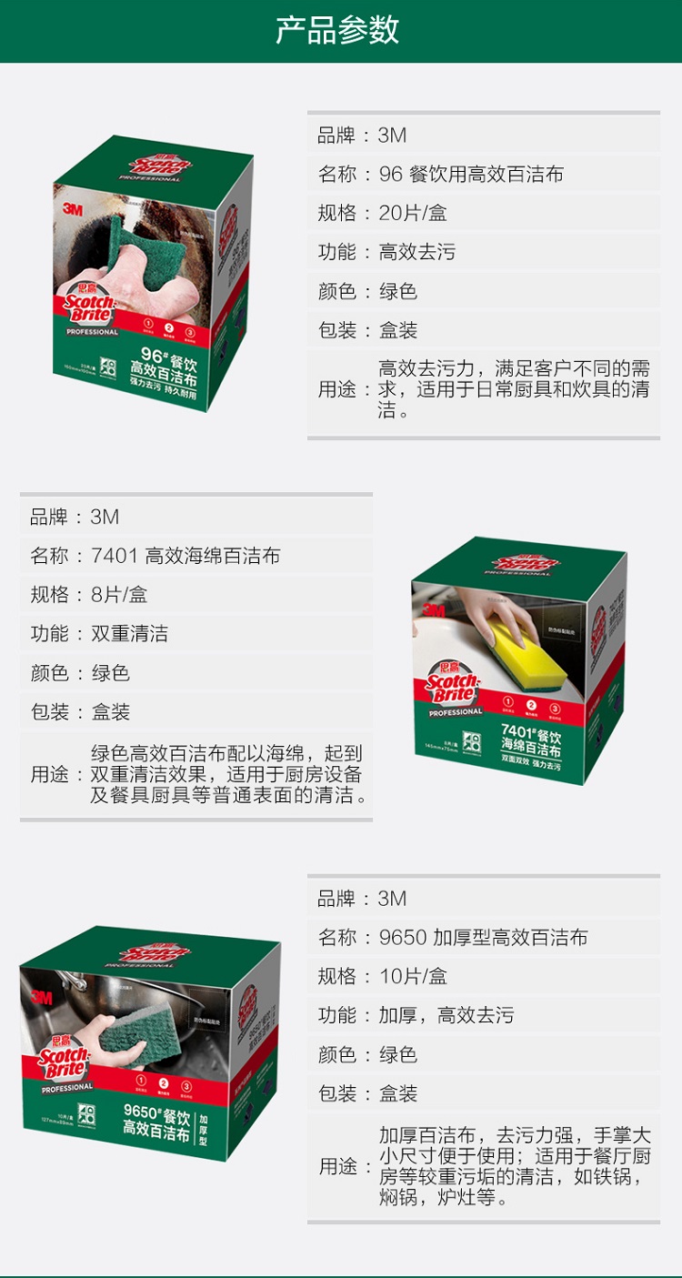 3f1293e2f115dc59.jpg