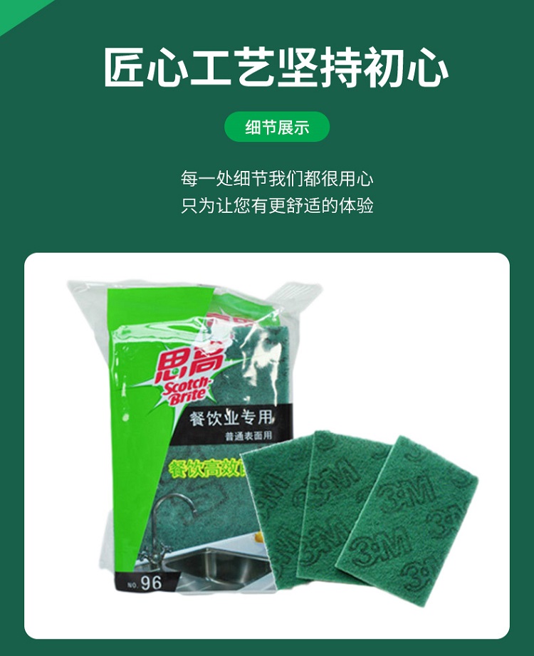 6cb1d029f9c6e098.jpg