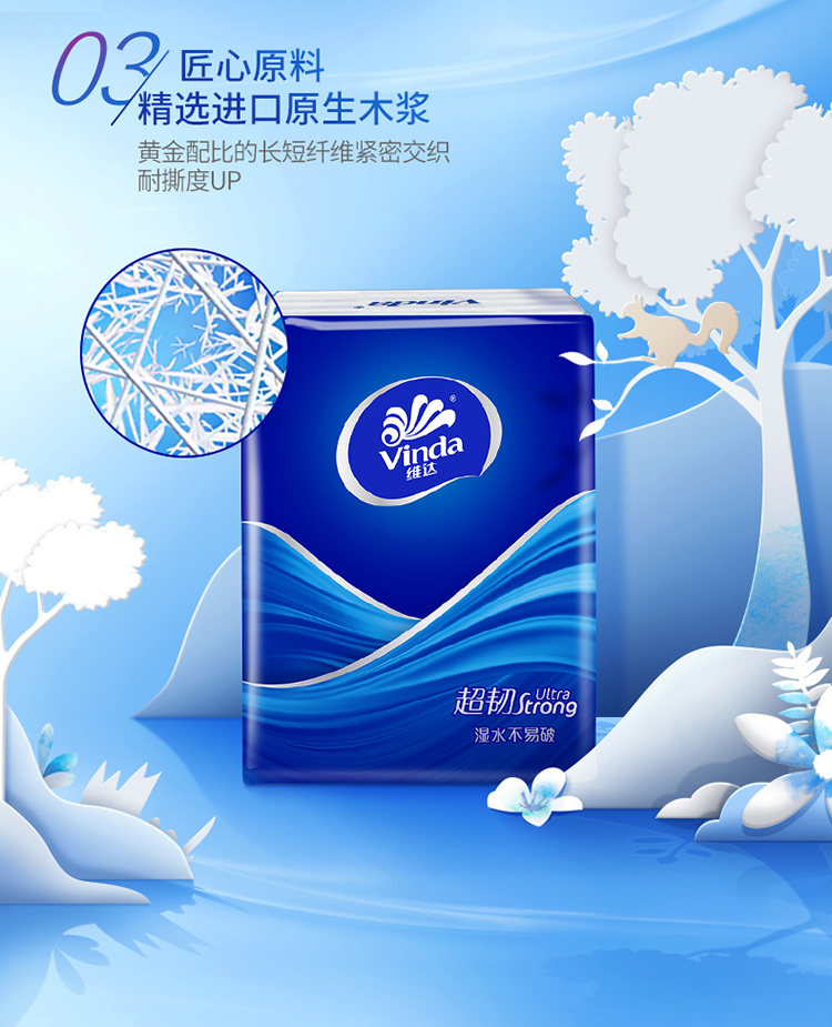 c5a9ed69615e2ee5.jpg