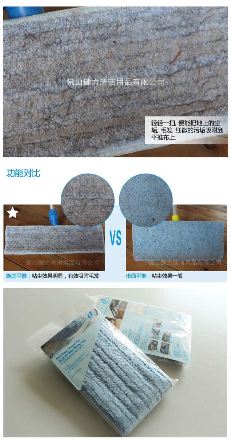 FMR-A44-detail4.jpg