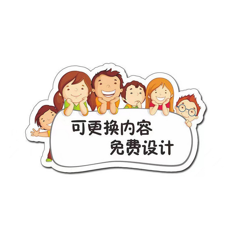 定制-790.jpg