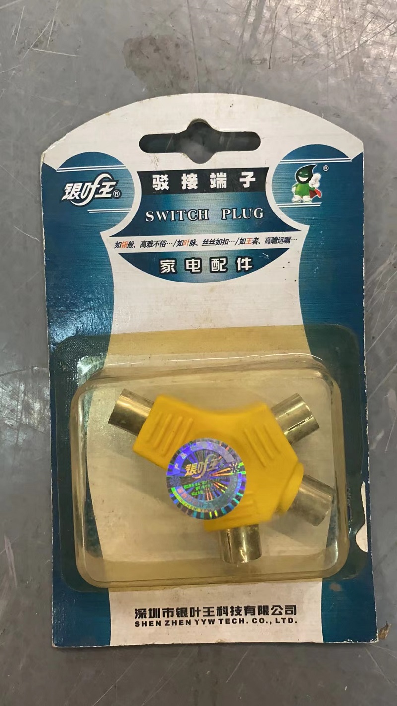 微信图片_20230330100048.jpg